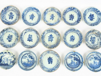 Vente aux enchères Lot de porcelaines de Hue (égrenures et accidents)