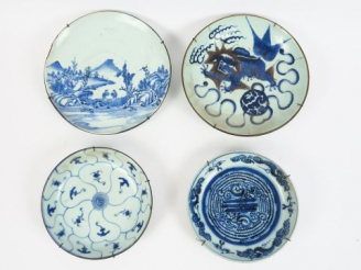 Vente aux enchères Lot de porcelaines de Hue (égrenures et accidents)