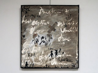 Vente aux enchères Gilles RIEU. 'Composition abstraite'. Huile sur toile, signée en bas à