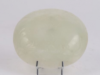Vente aux enchères Coupelle en jade. Chine, XIXème siècle