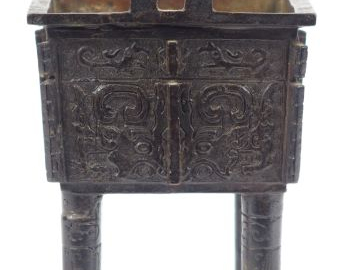 Brule parfum de type Fanding en bronze, de belle patine brune à décor 