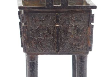 Brule parfum de type Fanding en bronze, de belle patine brune à décor 