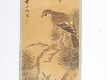 5 différents rouleaux imprimés. Chine. XIXème/Xxème