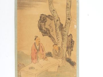 5 différents rouleaux imprimés. Chine. XIXème/Xxème