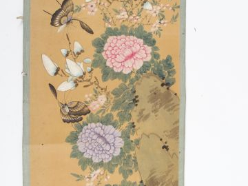 5 différents rouleaux imprimés. Chine. XIXème/Xxème