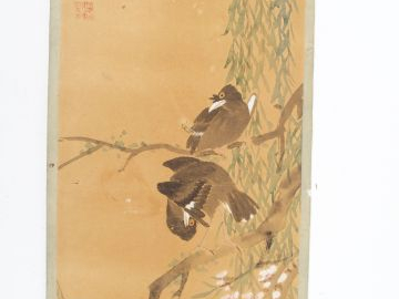 5 différents rouleaux imprimés. Chine. XIXème/Xxème