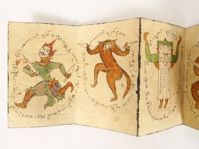 Livre Thaï XIXème illustré orné de 18 aquarelles figurant des créature