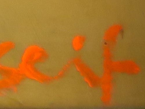 SEIF WANLY "Chanteur" Huile sur carton.  Signée en bas à droite. 38 x 