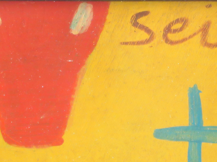 SEIF WANLY "Trois toreros" Huile sur papier. Signée en haut à droite. 