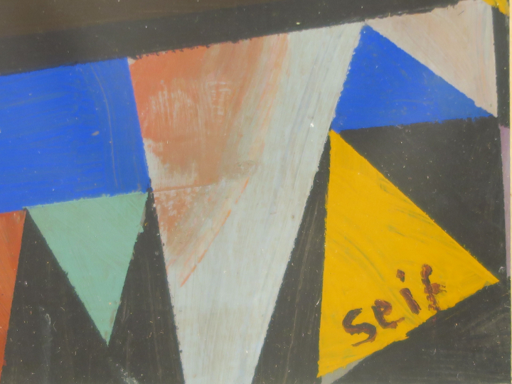 SEIF WANLY "Composition" Huile sur papier.  Signée en bas à droite.  3
