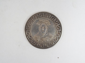 Vente aux enchères Médaille Chine fin de l'époque Qing