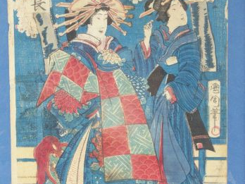 Lot de 4 estampes dont certaines diptyques (mauvais état).