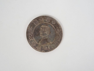 Vente aux enchères CHINE : République : Dollar n.d (1912). Y. 319. TTB à superbe Expert :