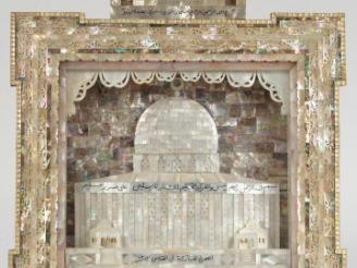 Vente aux enchères Tableau en placage et marqueterie de nacre "Vue de la Mecque". 48 x 40