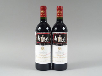 Vente aux enchères 2 BOUTEILLES MOUTON ROTHSCHILD 1er GCC PAUILLAC - 1994