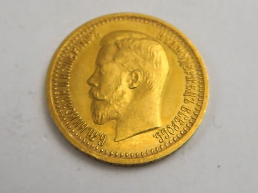 1 pièce de 50 roubles or, 1897. Frais acheteurs : 5 % TTC