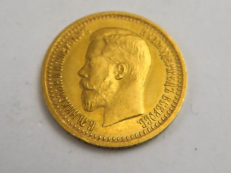 Vente aux enchères 1 pièce de 50 roubles or, 1897. Frais acheteurs : 5 % TTC