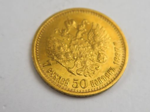 1 pièce de 50 roubles or, 1897. Frais acheteurs : 5 % TTC