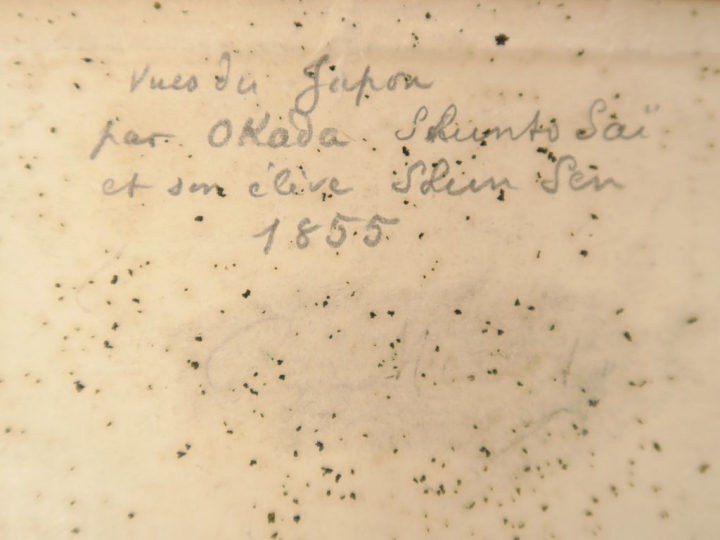 Petit livret 'Vues du Japon' par Okada Salumbo et son élève Skin Sen. 