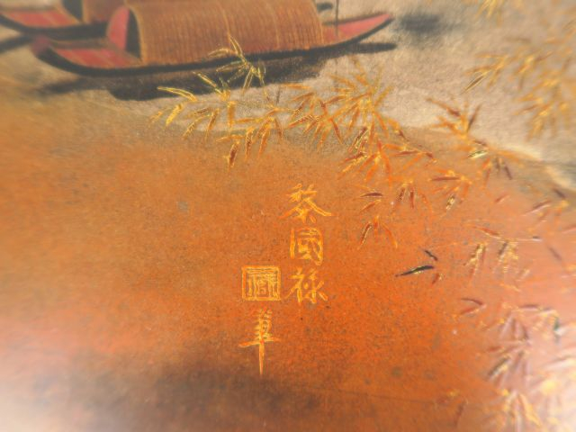 LE QUOC LOC (1918-1987) Ecole des Beaux Arts d'Indochine, promotion 19