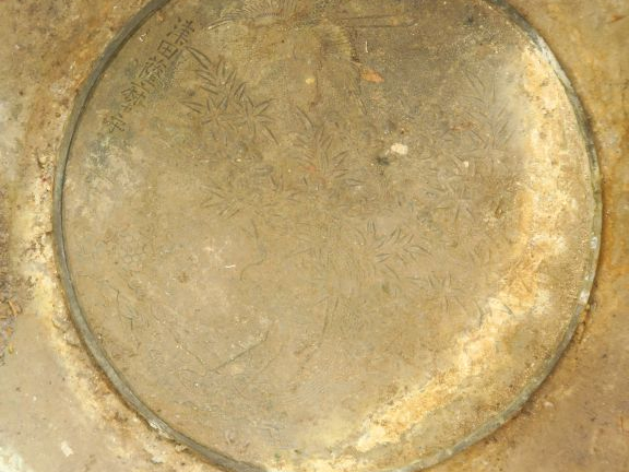 Paire de grandes vasques reposant sur quatre pieds en bronze laqué par