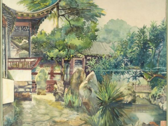 Vente aux enchères JIA PIM "Jardin indochinois". Aquarelle. Signée en bas à droite.  38,5