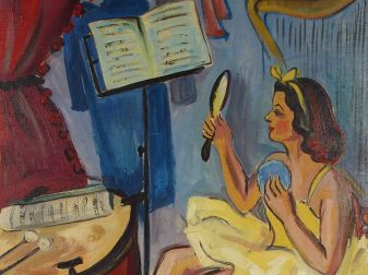 Renée ASPE "Ballerine dans les coulisses". Huile sur carton, signée en