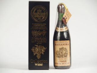 Vente aux enchères 1 BOUTEILLE MASSANDRA VIN DE CRIMEE COLLECTION WINE MASSANDRA SHERRY 2