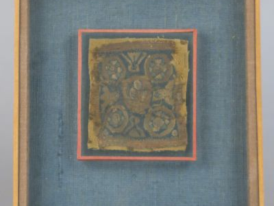 Fragment de tissu copte. 9 x 8 cm