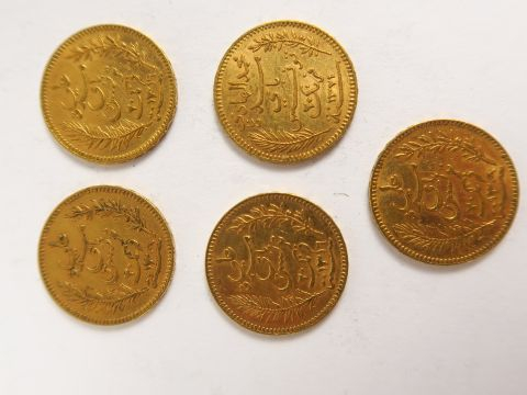 5 pièces de 20 francs tunisie or