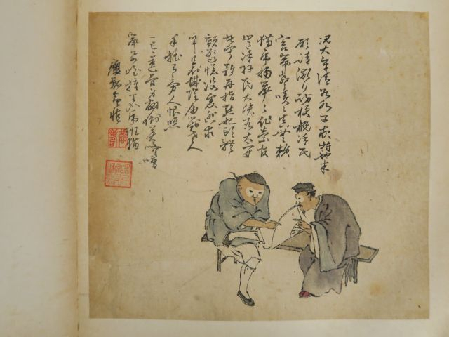 Album contenant huit peintures et calligraphies, dont des comédiens. C