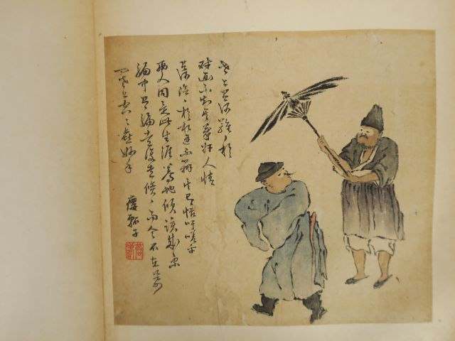 Album contenant huit peintures et calligraphies, dont des comédiens. C