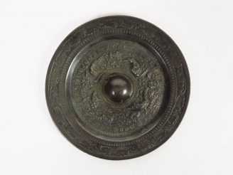 Vente aux enchères Miroir en bronze, à décor concentrique d’animaux, caractères archaïque