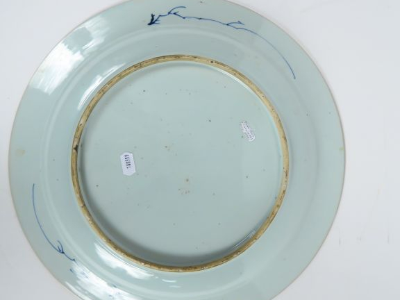 Plat en porcelaine « Imari chinois », à décor de composition florale e