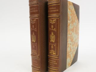 Vente aux enchères CAMPREDON (Lt Gal de). La Défense de Dantzig en 1813. Paris, Plon 1888