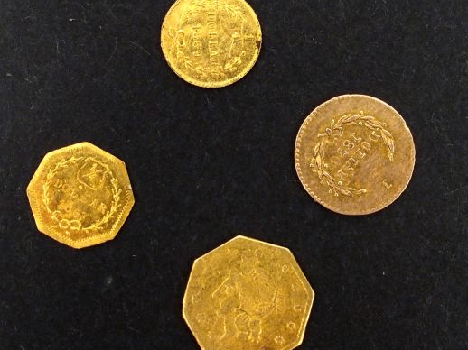Lot comprenant :  - une pièce 1 dollar, 1855 - une pièce 1/4 de dollar