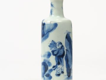 Bol cerclé de métal en porcelaine bleu de Hué à décor de 5 médaillons 