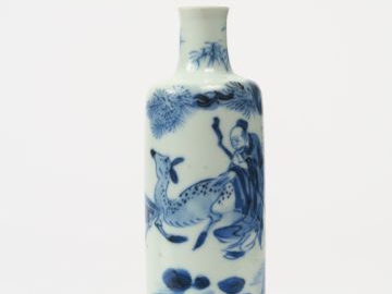 Bol cerclé de métal en porcelaine bleu de Hué à décor de 5 médaillons 