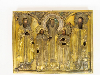 Vente aux enchères Icône russe XIXème en bois polychrome et laiton  Dim. 35 x 45 cm