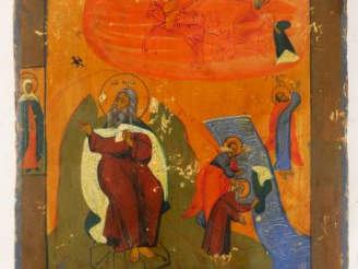 Vente aux enchères Icône russe XIXème "Saint Prélat entouré de quatre saints personnages"