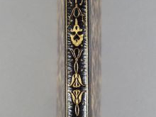 Vente aux enchères MANUSCRIT PERSAN. HELALI JAGATA'I (1470-1529). Sah o darvis. Le Roi et