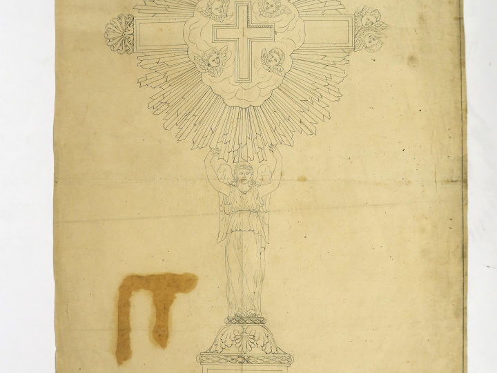 Bertrand PARAUD orfèvre « Projet d’ostensoir » Dessin. XVIIIème 123 x 