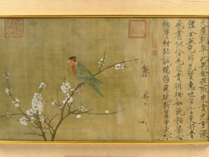 Reproduction de peinture chinoise 'perroquet branché'.  Dim. 91 x 52,5