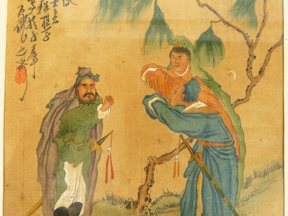 Trois pages d'albums encadrées représentant divers personnages du Tao.