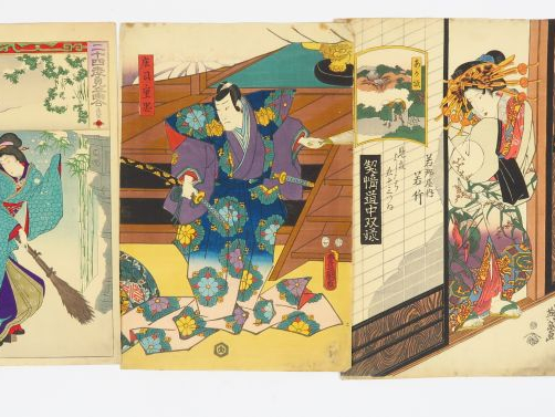Lot d'estampes japonaises