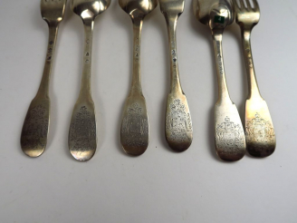 Vente aux enchères Couvert en argent XVIIIe, armorié. Poids : 152 g