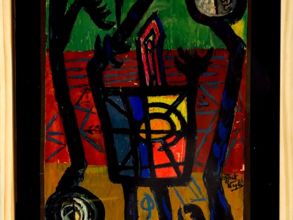 EFFAT NAGUI "Composition" Huile sur papier. Signée en bas à droite  33