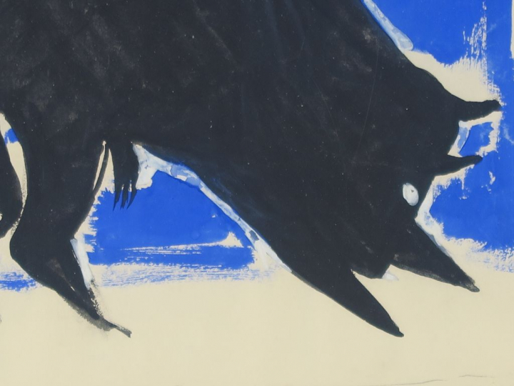 SEIF WANLY "Taureau de combat" Technique mixte sur papier. Signée en b