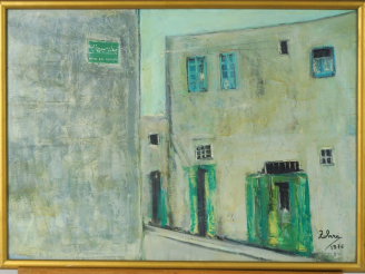 Vente aux enchères ZOHRA "Maisons de pêcheurs" Huile sur panneau. Signée en bas à droite 