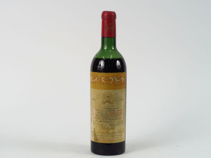 1 BOUTEILLE CHÂTEAU MOUTON ROTHSCHILD 1er GCC PAUILLAC - 1965 - MEP/CA